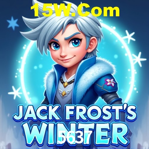 A Revolução dos Aplicativos de Jogos no 5637