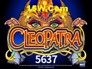 Promoção Relâmpago 5637